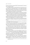 Ух ты! Сервис — фото, картинка — 19