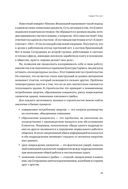 Ух ты! Сервис — фото, картинка — 24