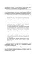 Ух ты! Сервис — фото, картинка — 26