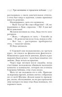 Три женщины в городском пейзаже — фото, картинка — 44