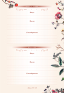 Маленькая мысль с утра. Дневник для записей — фото, картинка — 7