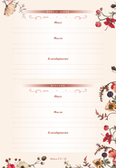 Маленькая мысль с утра. Дневник для записей — фото, картинка — 9