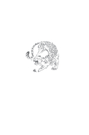 Потерявший солнце. Том 2 — фото, картинка — 1