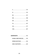 Juha — фото, картинка — 8