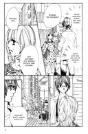 Маленькая ложь для тебя. Том 3 — фото, картинка — 4