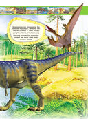Большая энциклопедия динозавров — фото, картинка — 6