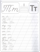 Письменные буквы — фото, картинка — 1