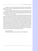 12 животных в мировом искусстве — фото, картинка — 6