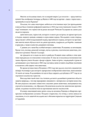 12 животных в мировом искусстве — фото, картинка — 7