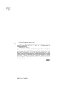 Собаки — фото, картинка — 1