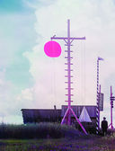 Неизвестная Российская империя — фото, картинка — 2