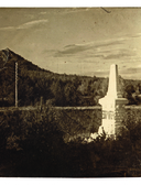 Неизвестная Российская империя — фото, картинка — 14