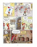 Эмиль и Марго. Каникулы с монстрами — фото, картинка — 7