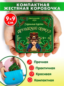 Гадальные карты. Друидский оракул — фото, картинка — 4
