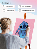 Картина по номерам 