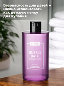 Пена для ванны 