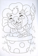 Раскрась-ка! Капибары — фото, картинка — 2