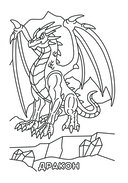 Раскрась-ка! Мифические существа — фото, картинка — 1