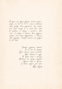 Артбук. тихо бысть. Откровенный разговор — фото, картинка — 3