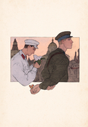 Артбук. тихо бысть. Откровенный разговор — фото, картинка — 9