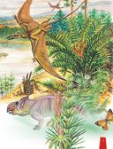 Динозавры в вопросах и ответах — фото, картинка — 4