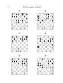 1001 блестящий способ выигрывать в шахматы — фото, картинка — 13