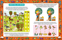 Весёлые головоломки. Развивающая книга для мальчиков от 3 до 7 лет — фото, картинка — 3