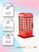 Органайзер для канцелярии 
