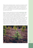 Роскошные хвойные. Виды, посадка, уход — фото, картинка — 10