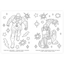 Герои вселенной — фото, картинка — 3