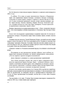 Самоучитель бокса. Как встать с дивана и начать тренироваться — фото, картинка — 13