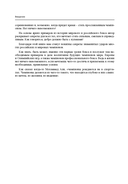 Самоучитель бокса. Как встать с дивана и начать тренироваться — фото, картинка — 5