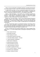 Самоучитель бокса. Как встать с дивана и начать тренироваться — фото, картинка — 10