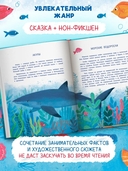 Супер-Клешня. Герой рифа — фото, картинка — 1