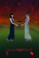 Таро Теней. Колода карт — фото, картинка — 6