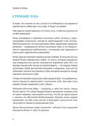 Зубки и зубы: всё о молочных и постоянных зубах ребенка. Советы детского стоматолога — фото, картинка — 4