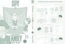 Spy x Family: Семья шпиона. Том 7 — фото, картинка — 1