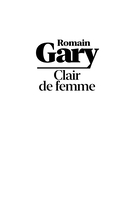 Свет женщины — фото, картинка — 2