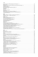 Полное собрание сочинений в одном томе. Александр Пушкин — фото, картинка — 54