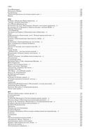 Полное собрание сочинений в одном томе. Александр Пушкин — фото, картинка — 56