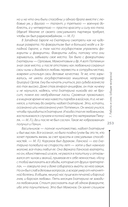 Секс в семье и на работе — фото, картинка — 14