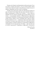 Мороженое в вафельных стаканчиках — фото, картинка — 5