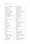 Маркетинг как сериал. Истории, которых ждут — фото, картинка — 2