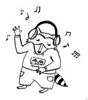 Ежедневник 