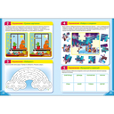 Практический тренажер по развитию речи, внимания. Выпуск 3. Рабочая тетрадь — фото, картинка — 3