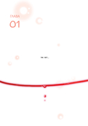 Honey Blood. Сладкая кровь. Том 1 — фото, картинка — 2