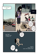 Honey Blood. Сладкая кровь. Том 1 — фото, картинка — 13