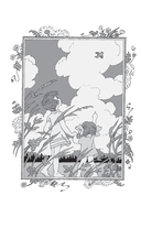 Стихи и рассказы о Родине — фото, картинка — 5