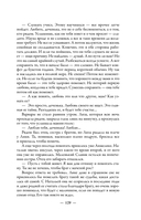 Девоньки мои — фото, картинка — 9