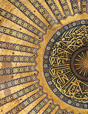 Великолепный век османского искусства. Дворцы, мечети, гаремы и ночной Босфор — фото, картинка — 4